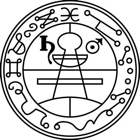 Below is a list of the most popular magical seals, as well as a brief description of each one. M-1 Breastplate of Aaron Seal. Said to offer protection from sudden or violent death. M-2 Breastplate of Moses Seal. For protection from all harm. M-3 Crowned Serpent Seal. Symbol of mighty power, strength and dominance. M-4 Grand Symbol of Solomon …. 