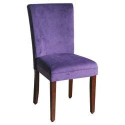 Aubergine Chair - Etsy