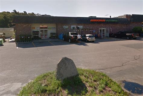 132 Main Street. Spencer, MA 01562. Phone Number: (508) 885-3200. No Website. We recommend only using verified businesses. Verify This Listing by Claiming It with an Edit. FAX: No fax available. Aubuchon Hardware - Spencer provides services in the field of Hardware Stores.