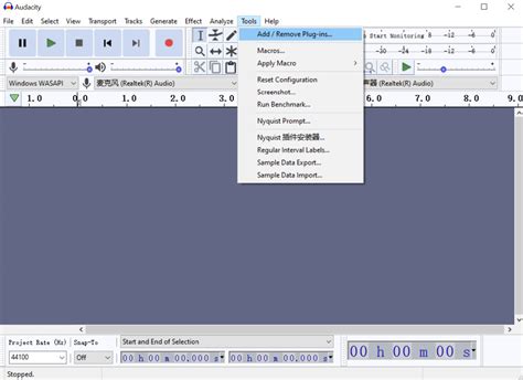 Audacity noise gate plugin download