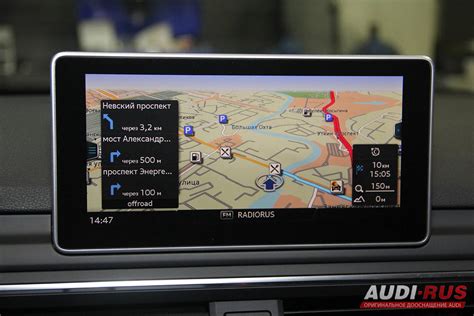 Audi a5 mmi navigation plus manual. - Traité théorique et pratique des moteurs á gaz....