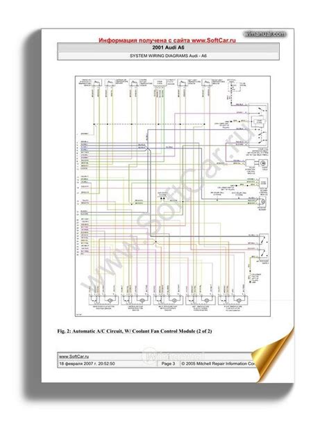 Audi a6 c5 electrical wiring manual. - Suzuki rm 85 2002 reparaturanleitung fabrik service.