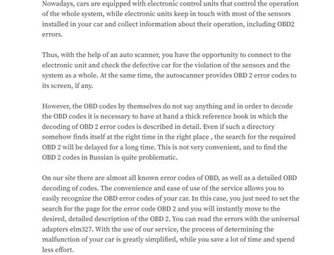 Audi dtc c052a00. pdf), Text File (.  Look up any OBD-II trouble code in...
