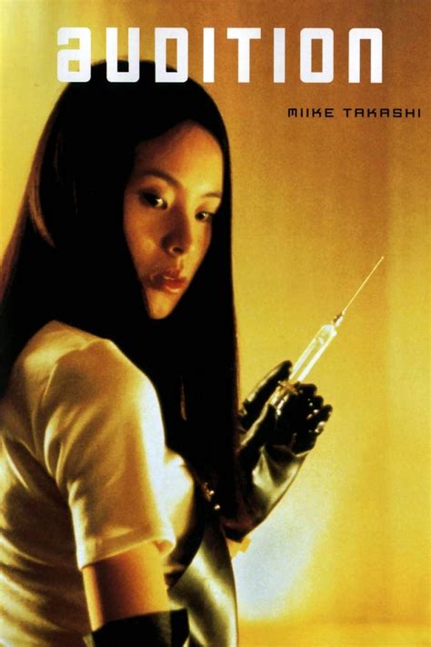 Audition movie. Audition. Details: 1999, Rest of the world, Cert 18, 115 mins. Direction: Miike Takashi and Takashi Miike. Genre: Horror. Summary: A lonely widower's attraction to a beautiful actress leads to ... 