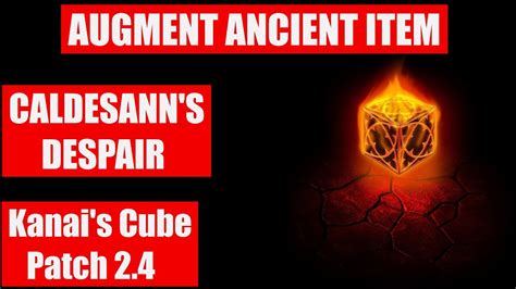 To augment an Ancient weapon, a Legendary Gem of Rank 30 or Greater is required. Requirements for Augmenting Ancient Items When you add three max level gems to any gear they will determine what primary stat gets put on for example: And for other gears like shields, quivers have to be a minimum of 50 levels. Also, it has to be level forty or .... 