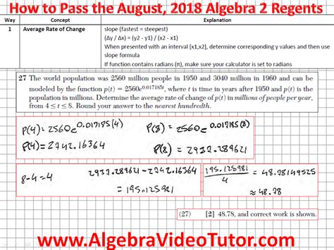 August 2018 algebra 2 regents answers. View Test prep - Algebra II (Common Core) August 2018 Regents Model Response Set.pdf from MKS 11CA at Bronx High School of Science. The University of the State of New York REGENTS HIGH SCHOOL. ... Score 1: The student initially factored correctly, but showed incorrect work beyond the correct answer. 