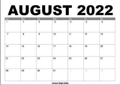 August 2022 Fillable Calendar