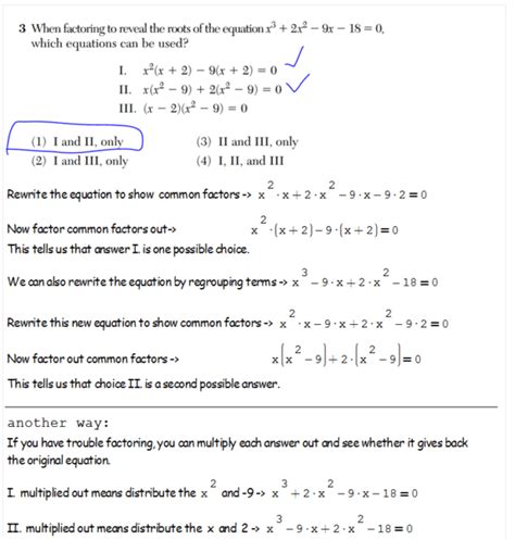 In this video I go through the Algebra 2 Regents January 2023, part 1, questions 1-24. Here is a link to the practice exam:https://www.nysedregents.org/algeb.... 