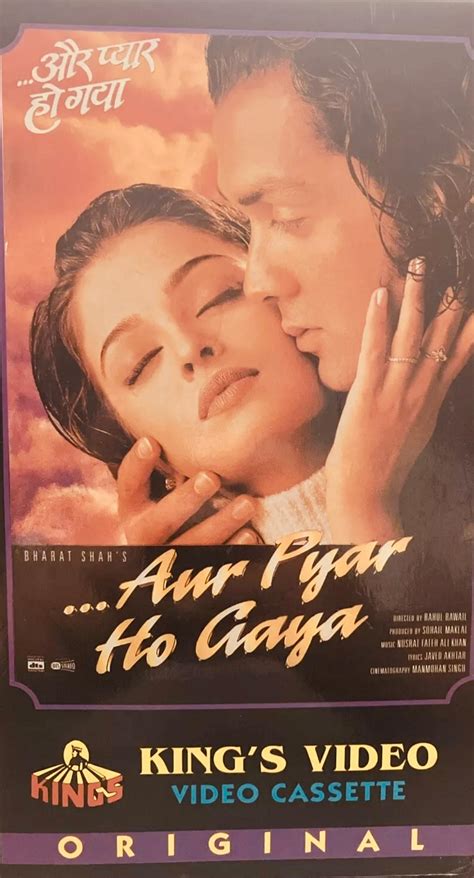 Aur Pyar Ho Gaya (1997)