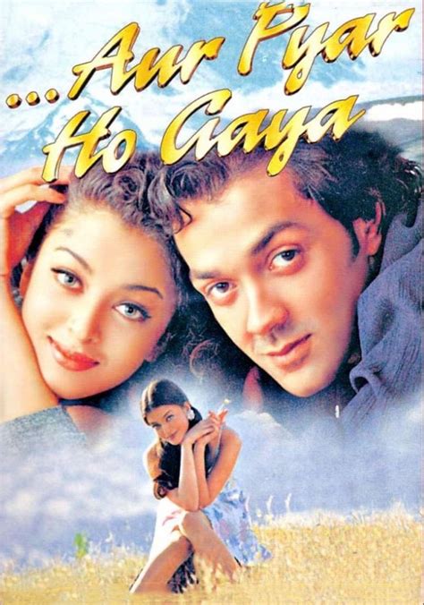 Aur Pyar Ho Gaya streaming