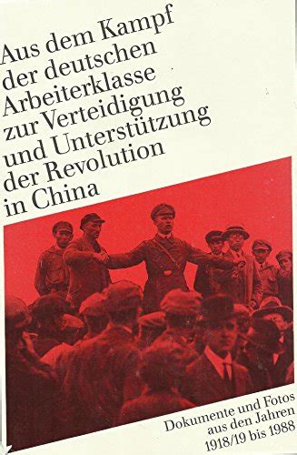 Aus dem kampf der deutschen arbeiterklasse zur verteidigung und unterstützung der revolution in china. - Theoretische grundlagen und anwendungen der modulation in der elektrischen nachrichtentechnik.