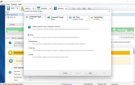 Auslogics Disk Defrag Ultimate 4.11.0.5 with Crack