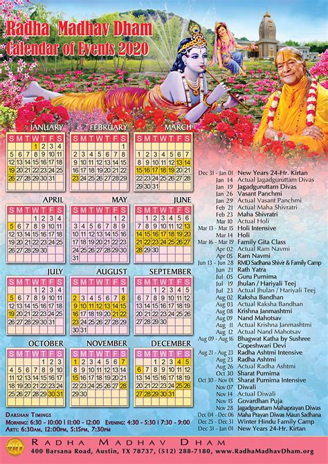 Austin Hindu Temple Calendar 2022