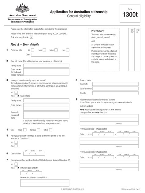 Australian citizenship test application form