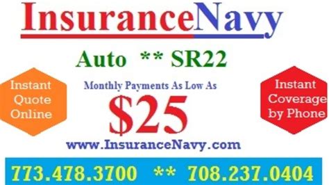 Auto Insurance Agents, Oak Lawn, Illinois Local.DMV.ORG