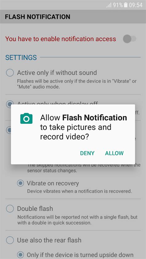 AutoNotification APK for Android Download