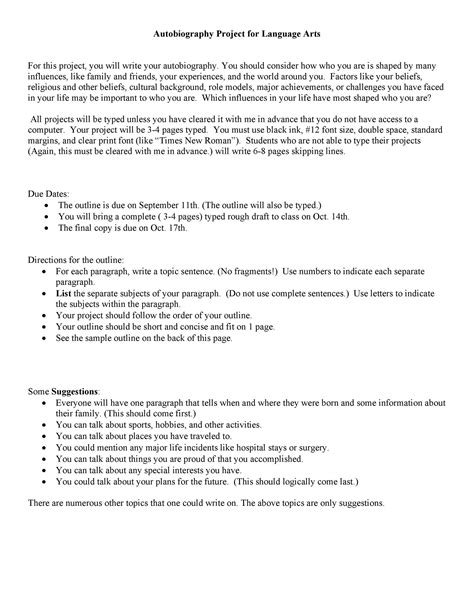 Autobiographical narrative examples