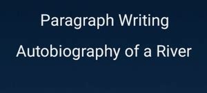 Autobiography of a river in 1500 words