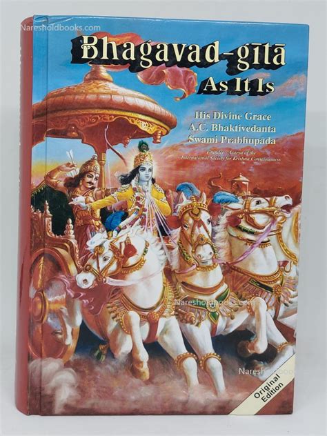 Autobiography of bhagavad gita text in english