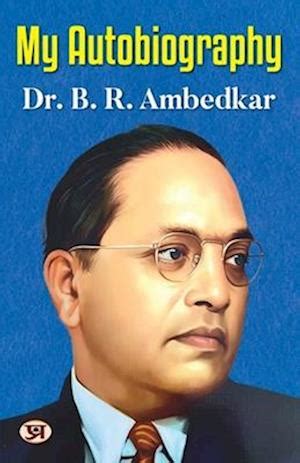 Autobiography of dr b.r. ambedkar pdf