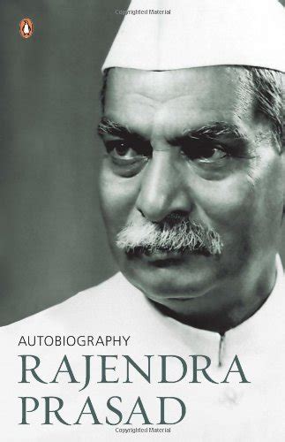 Autobiography of rajendra prasad