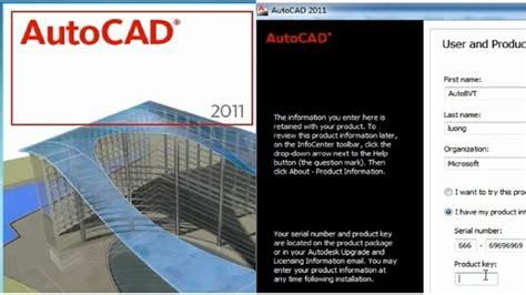 Autocad 2011 설치 -