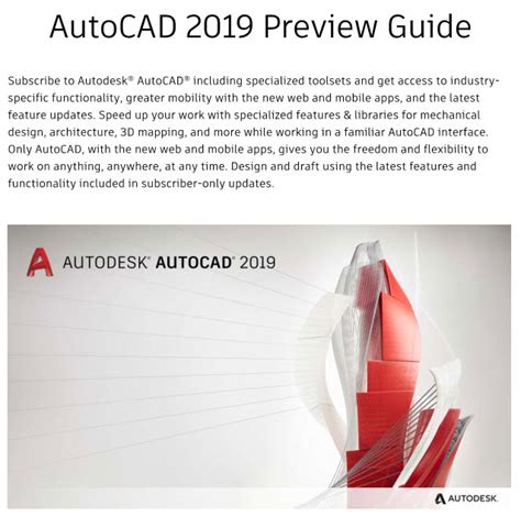 Autocad 2014 preview guide insider autodesk. - Tutorials in introductory physics homework manual mcdermott.