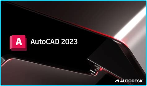 Autocad 2023 크랙