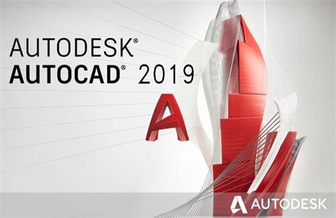 Autocad2019