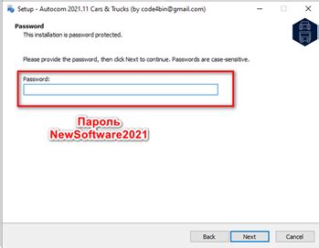 Autocom 2021 password.  The 📌 Tutoriel : Installation et Activation ...