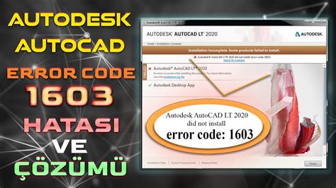 Autodesk 2024 error code 1603 - Error 4000 ( Autocad - YouTube