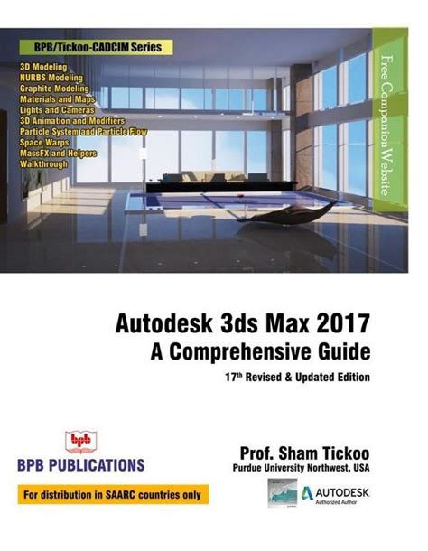 Autodesk 3ds max 2017 a comprehensive guide. - 2006 yamaha dt 125 repair manual.