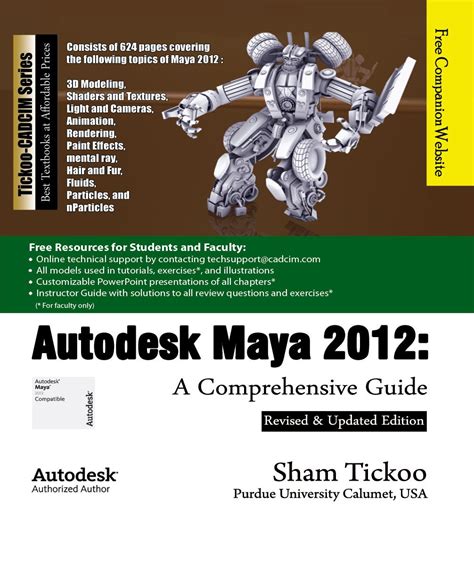 Autodesk maya 2012 a comprehensive guide. - Manico di torre e ronin 2 ja huss.