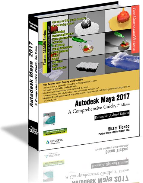 Autodesk maya 2017 a comprehensive guide. - Chiesa e gli affreschi di santa maria in selva a locarno.
