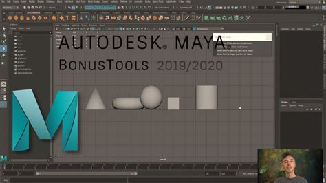 Autodesk maya app.  Maya Bonus Tools has been organized to mimic the layout...