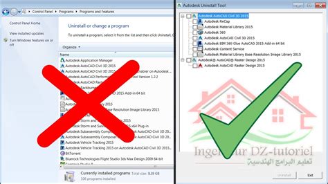 Autodesk uninstall tool.  Follow the step-by-step Leer hoe u Autodesk-software ku...