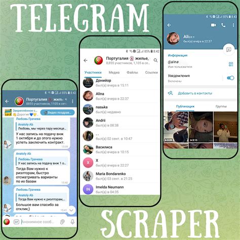 Autogram telegram scraper.  Scrape public Telegram channels with enterprise-...