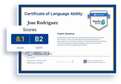 Automated Language Testing Emmersion