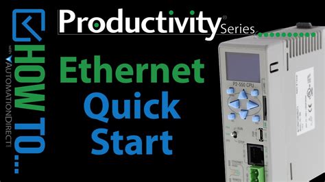 AutomationDirect Productivity Series Ethernet Kepware PTC