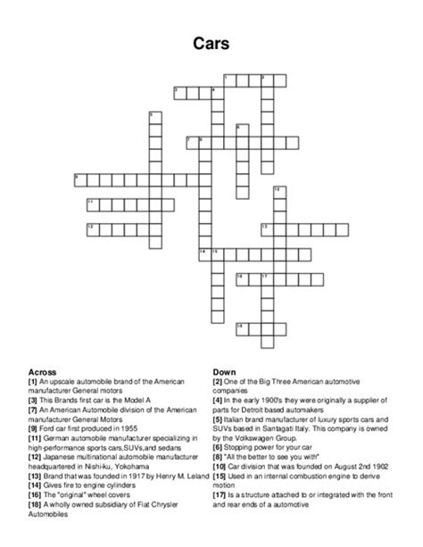 Automobile Theme Crosswords