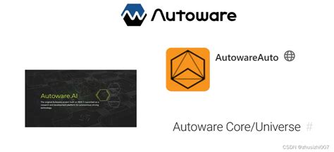Autoware auto.  The Autoware.  Integration with Autoware source installation When using the Aut...