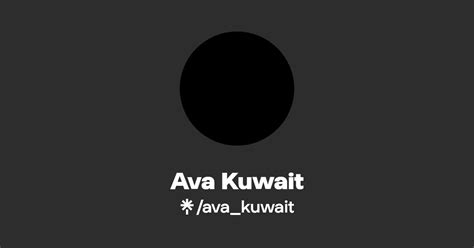 Ava Amelia Instagram Kuwait City