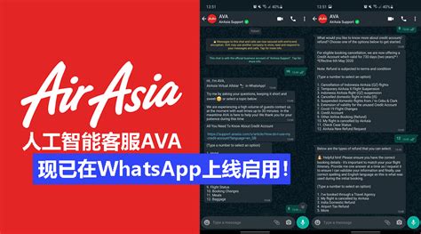 Ava Jennifer Whats App Huazhou