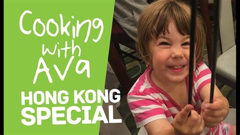 Ava Young Facebook Hong Kong