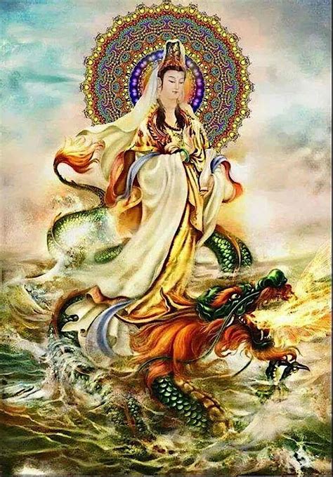 Avalokiteshvara Bodhisattva Mahasattva ( Guan Shi Yin Pu Sa)