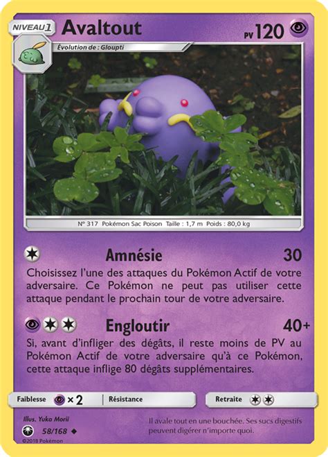 Avaltout — Poképédia - pokepedia.fr