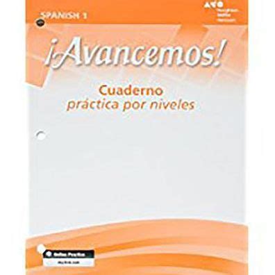 Avancemos 1 workbook pdf. Things To Know About Avancemos 1 workbook pdf. 