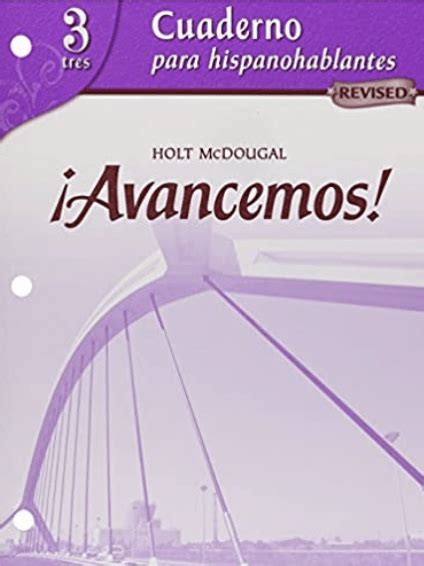Discover how to say avancemos 3 workbook a
