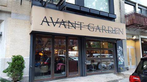 Avant Gardens