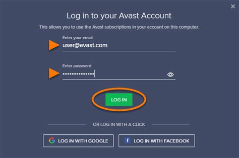 Avast account. Submit button not available until all fields are filled correctly 